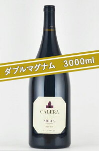 J ~Y smm[ CALERA Pinot Noir Mills 2011 W}Oi{g 3000ml JtHjAJ ~Y smm[ CALERA Pinot Noir Mills 2011 W}Oi{g 3000ml JtHjA