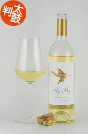 【スーパーSALE10%オフ★6/11迄】フライ・バイ リザーブ ソーヴィニヨンブラン ナパヴァレー Fly By Sauvignon Blanc Reserve Napa Valley カリフォルニアワイン 白ワイン