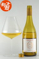 ジ・アトム シャルドネ The Atom Chardonnay California 樽香 カリフォルニアワイン 白ワイン 熟成ワイン…