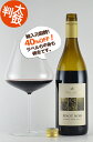 スリー・リーブス ピノノワール ロシアンリバーヴァレー Three Leaves Pinot Noir Russian River Valley カリフォルニ…