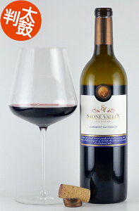 ACAXg[ Xg[E@[ Jxl\[Bj JtHjA ԃC