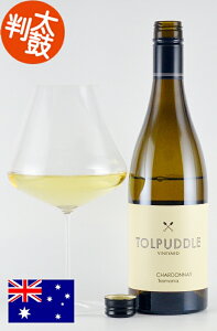 [2025JS�g�b�v100��1��]�g���p�h���E���B�����[�h �V�����h�l �^�X�}�j�A Tolpuddle Chardonnay Tasmania �����C�� �I�[�X�g�����A���C�� TOP100��1��