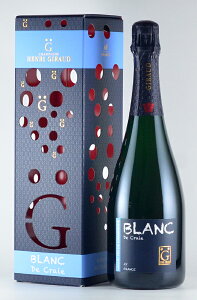 �A�����E�W���[ �u�����E�h�E�N��[���ϔ�����][���K�i] Henri Giraud Blanc de Craie �V�����p�� �V�����p�[�j�� �X�p�[�N�����O���C��