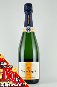 �y�G���g���[�Ń|�C���g10�{�z�V�����p�� ���[�� �N���R ���b�` �I���A�C�X Veuve Clicquot Rich on Ice �V�����p�� �V�����p�[�j�� �X�p�[�N�����O���C��