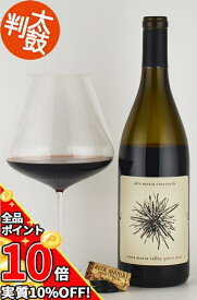 【エントリーで更にP10倍】【今月の送料無料ワイン】アルタ・マリア ピノノワール サンタマリアヴァレー【※クール便は+390円別途請求】 Alta maria vineyards Pinot Noir カリフォルニアワイン ピノ ノワール ワイン 赤 辛口 辛口ワイン カリフォルニア 高級 高級ワイン