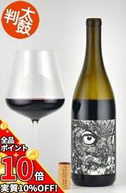 【エントリーで更にP10倍】ストルプマン ”パラ・マリア” シラー サンタバーバラ Stolpman Vineyards Para Maria カリフォルニア ワインストルプマン ”パラ・マリア” シラー サンタバーバラ Stolpman Vineyards Para Maria カリフォルニア ワイン