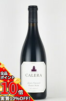 楽天市場】カレラ ジェンセン 2008の通販