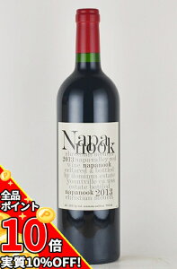 ナパヌック」の人気商品一覧・価格比較 - 価格.com