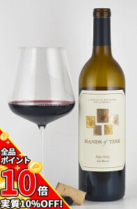 �y�G���g���[�ōX��P10�{�z�X�^�b�O�X�E���[�v�E���C���E�Z���[�Y �h�n���Y�E�I�u�E�^�C���h ���b�h�u�����h �i�p���@���[[�J�x���l�\�[���B�j����] Stag's Leap Wine Cellars Hands of Time Red Blend Nap