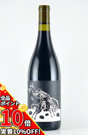 【エントリーで更にP10倍】ストルプマン ラ・クアドリーヤ シラー サンタバーバラ ワイン 赤ワイン カリフォルニア