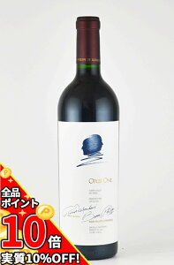 �y�G���g���[�Ń|�C���g10�{�z�I�[�p�X���� �ŐV 2021 Opus One �J���t�H���j�A���C�� �ԃ��C�� �I�[�p�X���� opus one �I�[�p�X