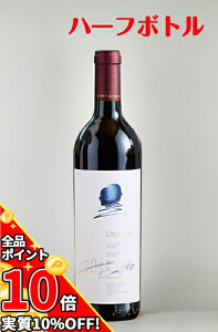 �y�v���Z�[��5%OFF���X��P10�{�z2021 �I�[�p�X�����iOpus One�j[�n�[�t375ml]