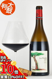 【エントリーで更にP10倍】ポデーレ・モナステロ ”ラ・ピネタ” ピノネロ トスカーナ[ピノノワール] Podere Monastero La Pineta Pinot Nero Toscana ロマネコンティ DRC フルボディ 濃厚