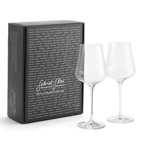 ワイングラス 正規品 ガブリエルグラス マシンメイド 2個セット