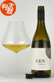 ジェンファイブ Gen5 シャルドネ ロダイ Gen5 Chardonnay Lodi カリフォルニアワイン 白ワイン