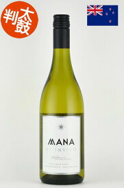 インヴィーヴォ ”マナ” ソーヴィニヨンブラン マールボロ MANA by INVIVO Marlborough Sauvignon Blanc ニュージーランド ワイン 白ワイン