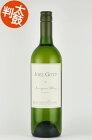 ジョエル・ゴット ソーヴィニヨンブラン カリフォルニア カリフォルニア ワイン 新着商品