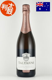 タルターニ ブリュット タシェ スパークリング カリフォルニア ワイン