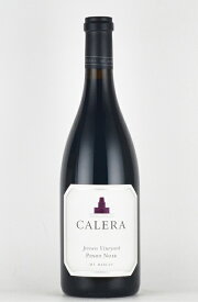 カレラ ジェンセン ピノノワール[2020] CALERA Pinot Noir Jensen カリフォルニアワイン 赤ワイン DRC ロマネコンティ