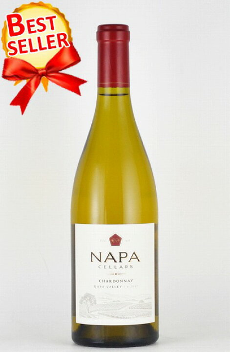 楽天市場 ナパ セラーズ シャルドネ ナパヴァレー Napa Cellars Chardonnay Napa Valley カリフォルニアワイン ナパバレー ナパ 白ワイン フルボディ 樽香 樽風味 新樽 ナパワイン 辛口ワイン 熟成ワイン カリフォルニア ナパ 熟成 辛口 白 クリスマス しあわせワイン