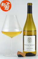サミュエル・リンゼイ シャルドネ カリフォルニア Samuel Lindsay Chardonnay California カリフォルニア…