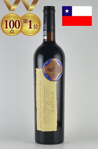 [JS100�_][2021]�Z�[�j�� Sena ���C�� �ԃ��C��