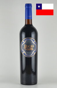 �Z�[�j�� ���J�X �f �Z�[�j��[2020] Sena Rocas de Sena ���C�� �ԃ��C��