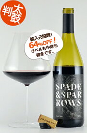 スペード&スパロウ ピノノワール カリフォルニア Spade & Sparrows Pinot Noir California カリフォルニアワイン 赤ワイン SALE 特価 半額