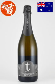 タルターニ　Tシリーズ　スパークリング カリフォルニア ワイン