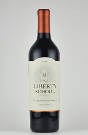 ホープ・ファミリー　リバティ・スクール　カベルネソーヴィニヨン　パソロブレス　Hope Family Liberty School Cabernet Sauvignon カリフォルニア ワイン 赤ワイン