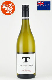 ティンポット・ハット ソーヴィニヨンブラン マールボロ ニュージーランド ワイン