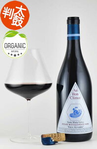 �I�[�E�{���E�N���} �s�m�m���[�� �m�b�N�X�E�A���L�T���_�[ �T���^�}���A���@���[ Au Bon Climat Pinot Noir Knox Alexander �J���t�H���j�A���C��