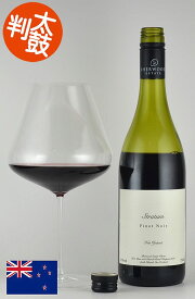 シャーウッド・エステート ”ストラタム” ピノノワール ワイパラ ニュージーランド ワインシャーウッド・エステート ”ストラタム” ピノノワール ワイパラ ニュージーランド ワイン