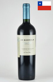 コノスル カベルネソーヴィニヨン 20バレル・リミテッド・エディション チリ ワイン