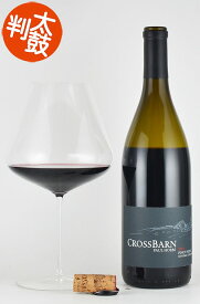 クロスバーン by ポール・ホブス ピノノワール ソノマコースト カリフォルニア ワイン