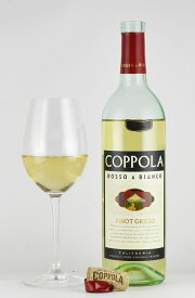 フランシス・コッポラ ”ロッソ＆ビアンコ” ピノグリージョ カリフォルニア カリフォルニア ワイン