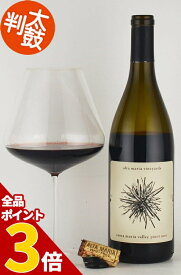 【肉29の日特価10%オフ】アルタ・マリア ピノノワール サンタマリアヴァレー Alta maria vineyards Pinot Noir カリフォルニアワイン ピノ ノワール ワイン 赤 辛口 辛口ワイン カリフォルニア 高級 高級ワイン ピノノアール ソムリエ ギフト