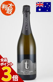【全品P3倍★4/30迄】タルターニ　Tシリーズ　スパークリング カリフォルニア ワイン