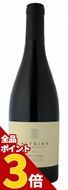 【全品P3倍★5/27迄】アリシアン・ピノ・ノワール・シングラー・ヴィンヤード・ヒルサイド・セレクション2011 インポーター直送品 カリフォルニア 赤ワイン