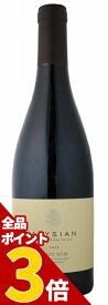 【全品P3倍★5/27迄】アリシアン・ピノ・ノワール・ホールバーグ・クロスローズ2012 インポーター直送品 カリフォルニア 赤ワイン