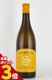 【全品P3倍★4/30迄】セバスチャーニ バターフィールド・ステーション シャルドネ ノース・コースト Sebastiani Butterfield Station Chardonnay North Coast カリフォルニアワイン 白ワイン 樽香 樽風味