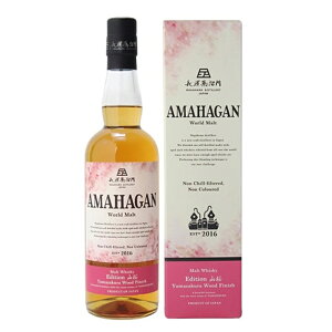 ECXL[ A}nK [hg GfBV R 700ml 47% _  ufbhgECXL[ Wpj[YECXL[