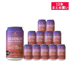 A}nK ECXL[nC{[ 350ml 12{Zbg _  ufbhgECXL[ Wpj[YECXL[