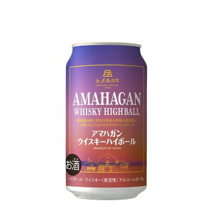 A}nK ECXL[nC{[ 350ml _  ufbhgECXL[ Wpj[YECXL[