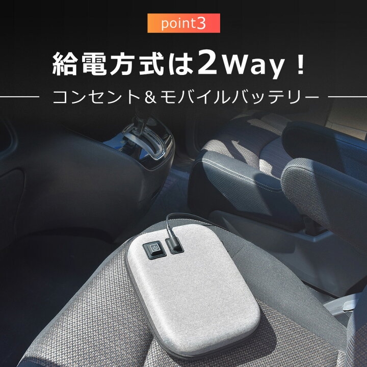 楽天市場】ポータブルレンジポーチ 電子レンジ不要 加熱ポーチ 約80 