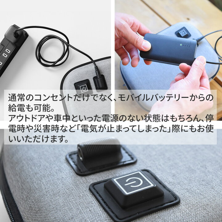 楽天市場】ポータブルレンジポーチ 電子レンジ不要 加熱ポーチ 約80 