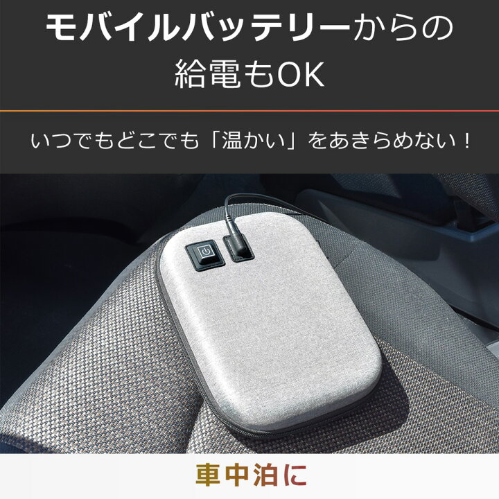 楽天市場】ポータブルレンジポーチ 電子レンジ不要 加熱ポーチ 約80 