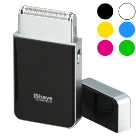 メンズシェーバー シェーバー RSM-1800 iShave Color 髭剃り 電気シェーバー 旅行用 シェーバー 電動 ひげ剃り ひげそり ヒゲ剃り ヒゲそり 電池式 旅行 出張 父の日 プレゼント 実用的 父の日ギフト　★
