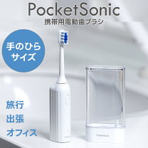 楽天市場】ホワイトニング 家電の通販