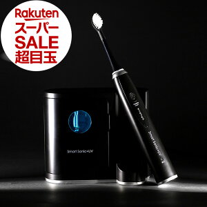 yڋʁz duV [d guV UV ۋ@\t Oی O uV X}[g\jbN vX UV Smart Sonic dԂ炵 uVۊ ݂ I[PA